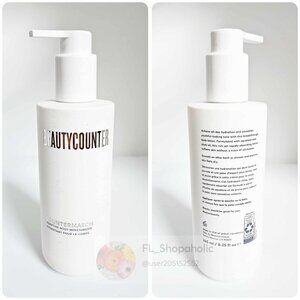 🤍 *Beautycounter* Countermatch Adaptive Body Lotion - NEW! - FAST SHIP!